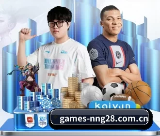 专业赛事服务, 为你而来